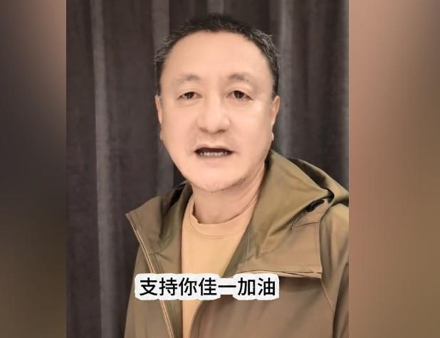 马明宇力挺邵佳一：期待其引领国足重振雄风