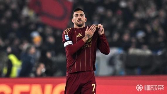 迪巴拉伤停！佩莱格里尼能否抓住机会证明自己？