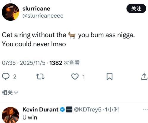 杜兰特再陷争议：离开库里后能否夺冠成焦点