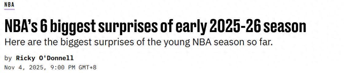 NBA新赛季六大惊喜：火箭进攻登顶，里夫斯蜕变引关注
