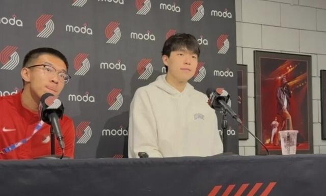 杨瀚森翻译刘禹铖辟谣：未加入开拓者教练组，专注本职工作