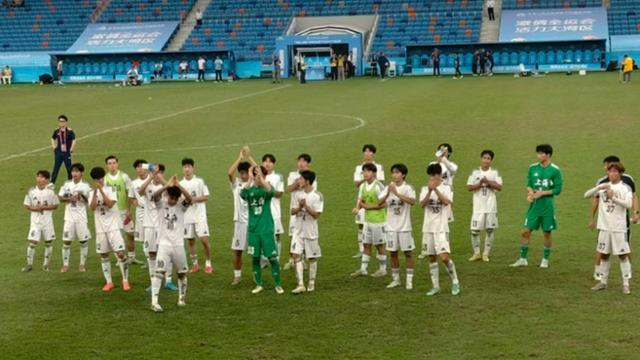全运会足球U20组惊现抽签定生死！浙江新疆队命运系于一签