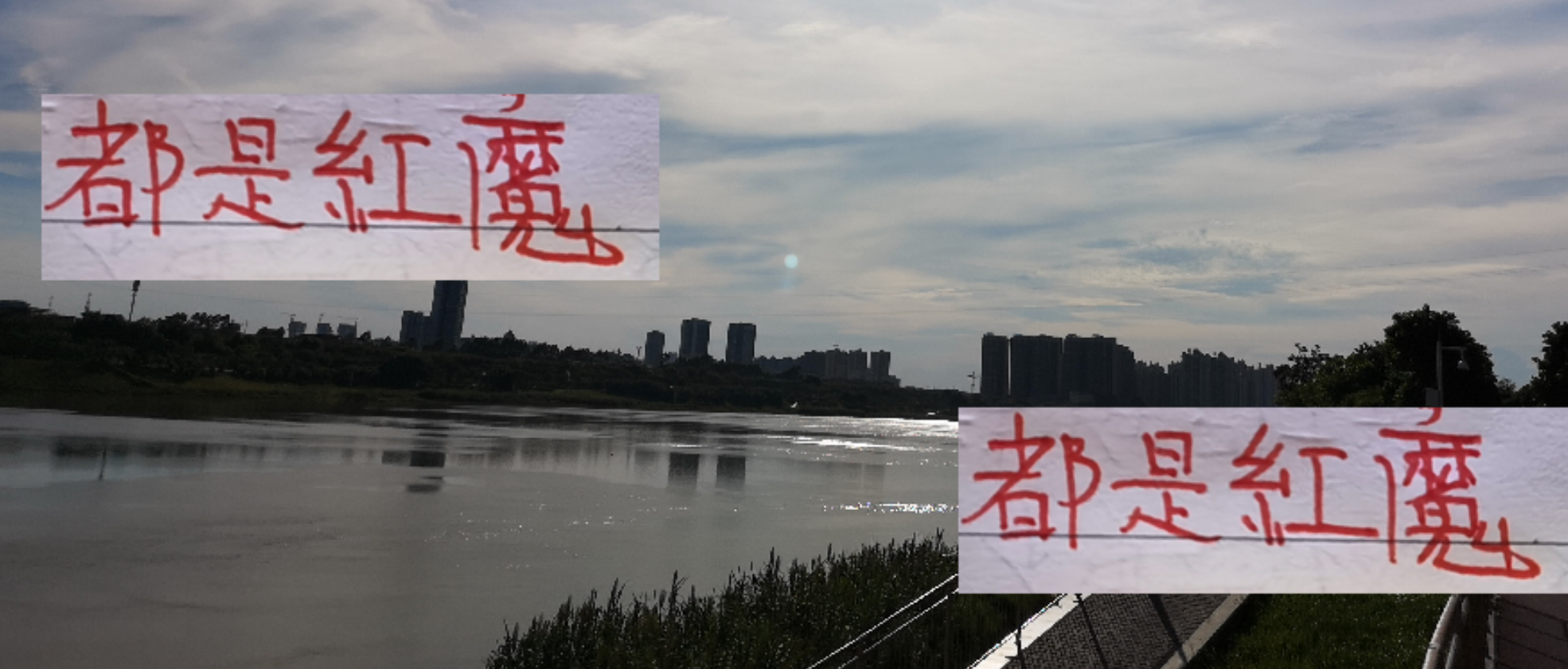 中超29轮战况：海港近五轮4胜1负，成都蓉城仅1胜夺冠无望