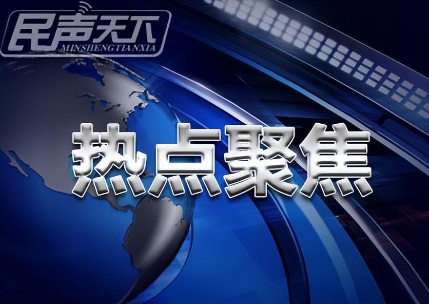 中国男足新帅尘埃落定！邵佳一正式接任主教练一职