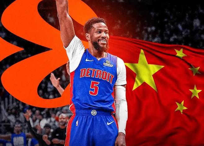 马利克·比斯利或加盟CBA？实为重返NBA的跳板引争议