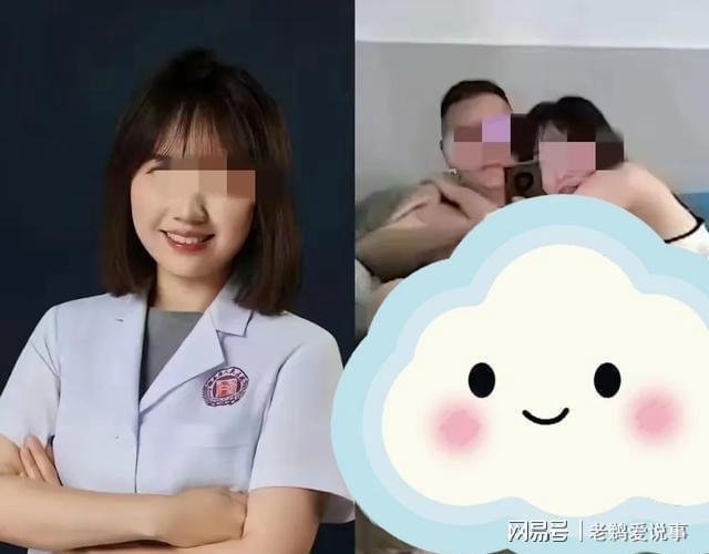 湖南省人民医院副院长与眼科主任不雅视频事件引发热议