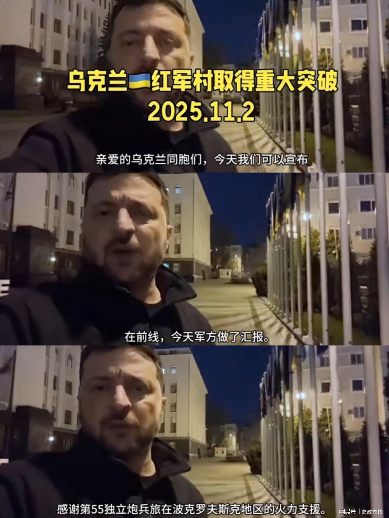 久功不克俄罗斯连撤两员大将！西尔斯基：红军城守住了