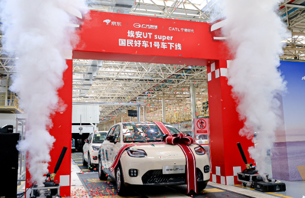 京东汽车首车下线，超八成用户盼售价低于10万