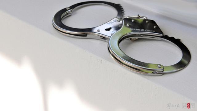 贵州开放大学原副厅长级干部吴丹被捕，涉嫌权钱交易细节曝光