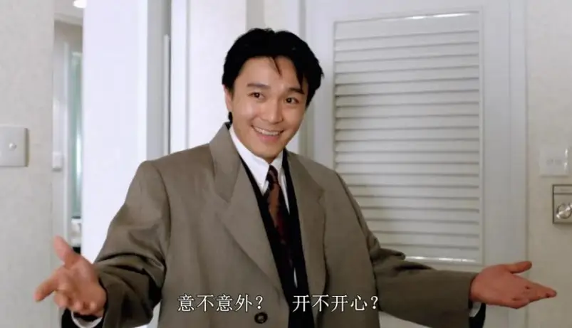 黄金投资真相：税收与市场博弈的明面答案