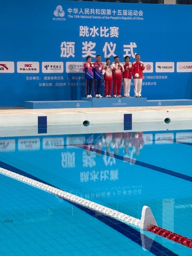 广东跳水队十五运再夺金！王伟莹搭档全红婵后首冠，坦言压力大
