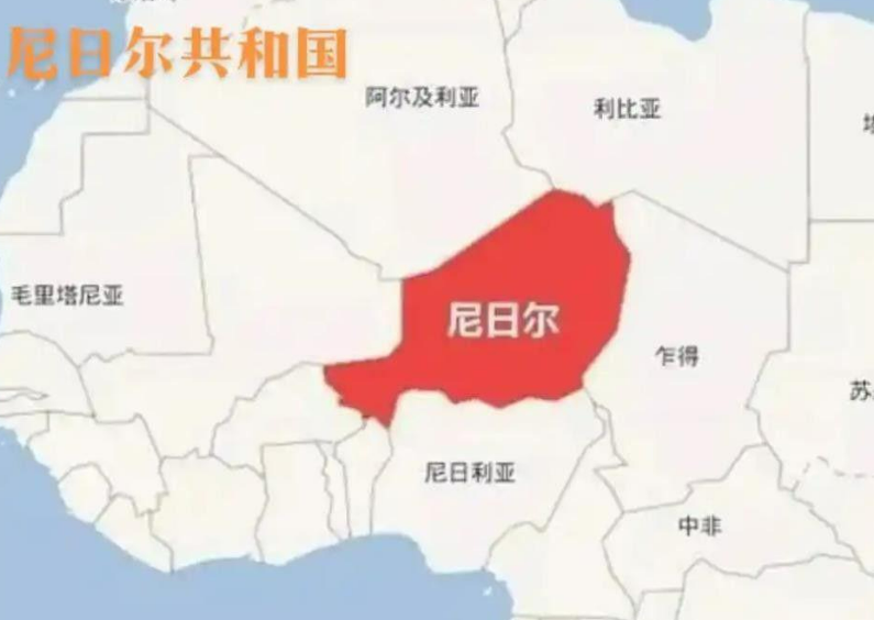 尼日尔单方面撕毁4亿合同驱逐中企，中方后手反制显威力