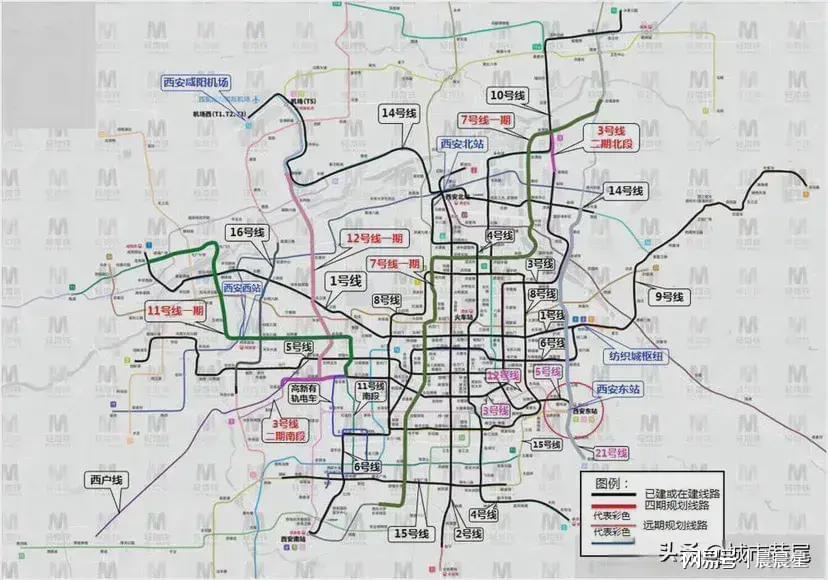 西安地铁2号线爆满14号线冷清，机场线路缺失成规划短板