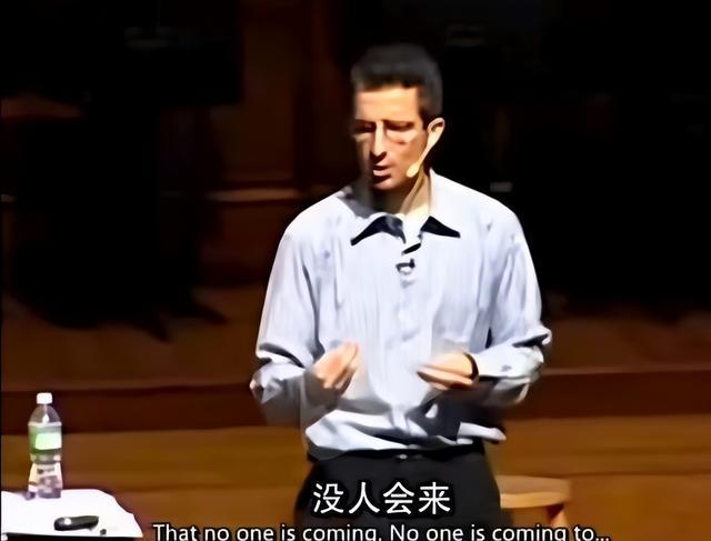 哈佛大学教授一句话，解决人生90%的问题