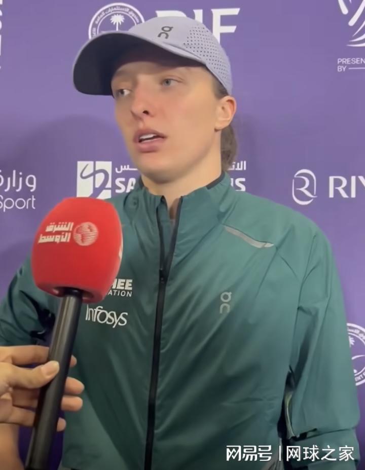 斯瓦泰克WTA年终赛出局：胜利惯性打破后的反思与成长