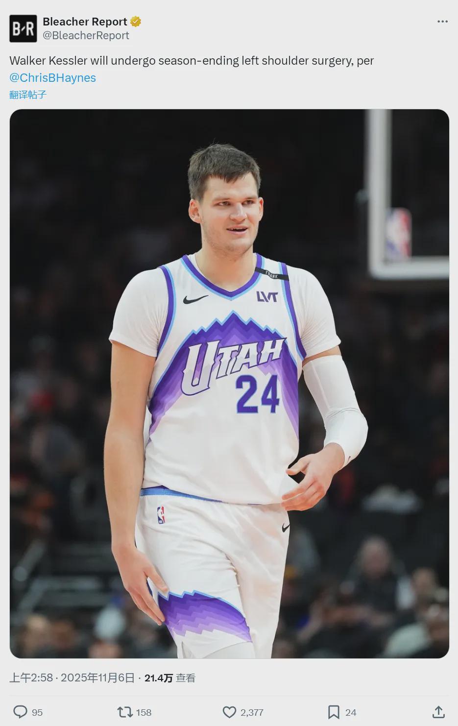 凯斯勒赛季报销！湖人交易计划生变，爵士中锋未来何去何从