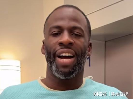 追梦格林评选NBA生涯最佳五队友：水花兄弟领衔，杜兰特遗憾落选