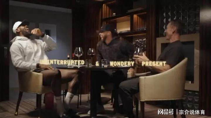 詹姆斯邀库里上节目引争议，疑似暗讽杜兰特引发热议