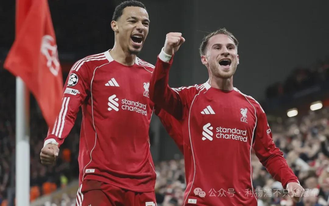 皇马：从克洛普时代克星到斯洛特时代利物浦的助推器