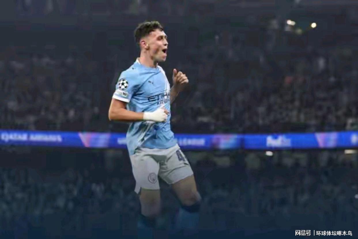 欧冠第4轮：曼城主场4-1力克多特蒙德，福登双响哈兰德建功