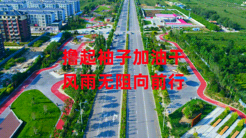 大城县2025“顺发杯”五人制足球超级联赛火热进行中