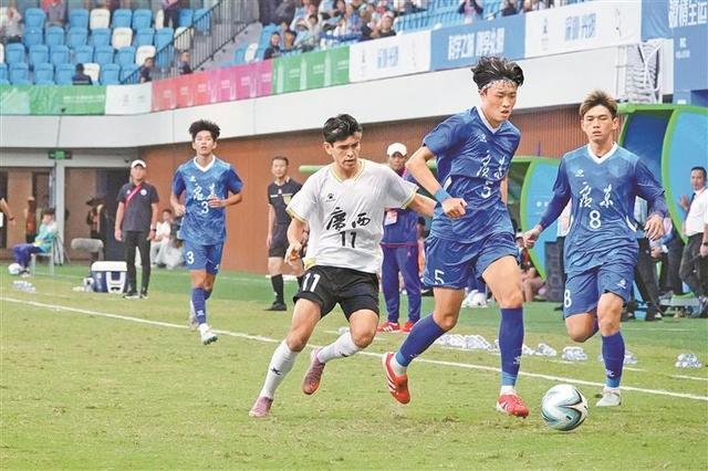十五运会U20男足：广东3-0完胜广西 小组头名强势出线