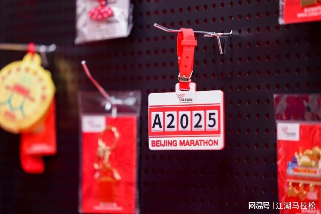 2025北马：为什么说这是属于我们的国马盛宴