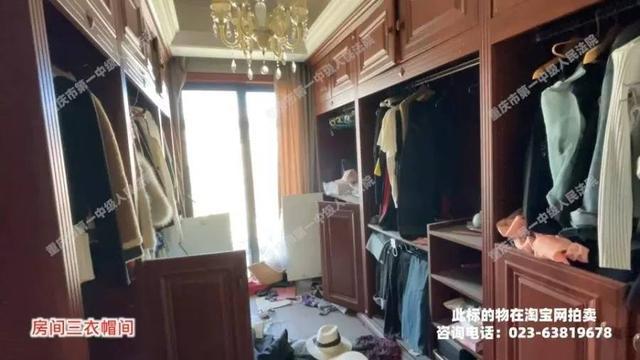 被拍卖房屋内景