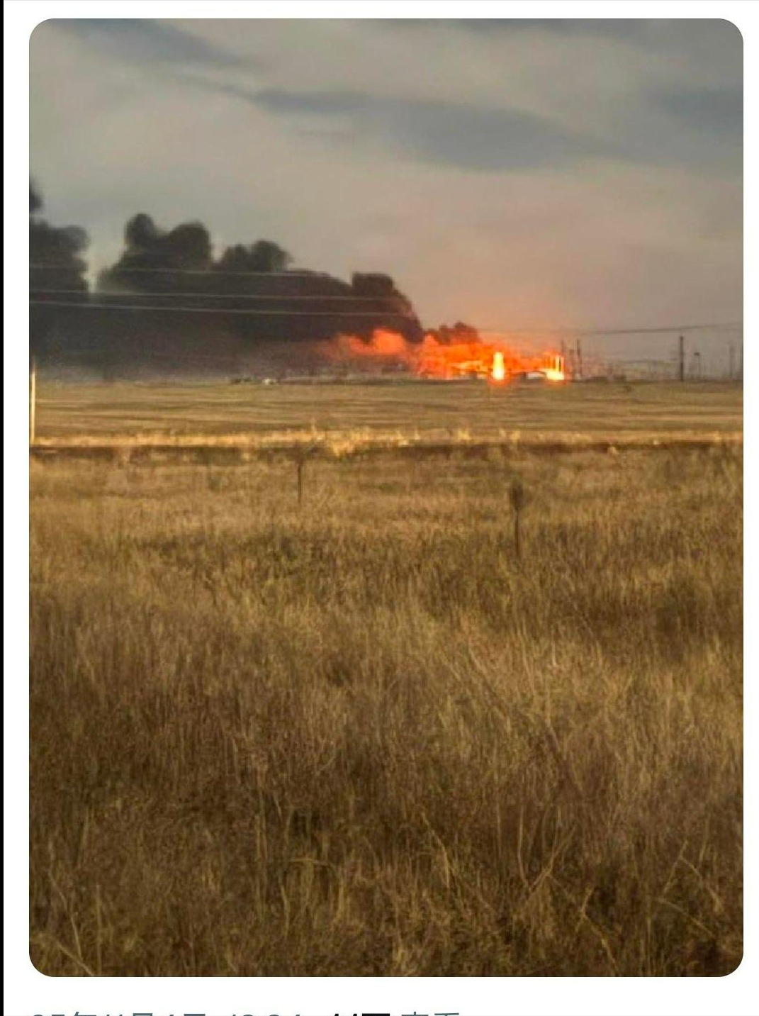 2025年11月5日俄乌冲突最新动态：战况与援助进展