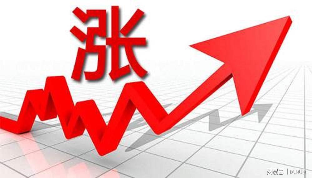 A股：两大关键信息落地，明日行情迎来重要转折点！