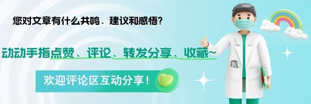 人活多久，看小便就能知道？寿命长的人，小便一般会有这5个特征