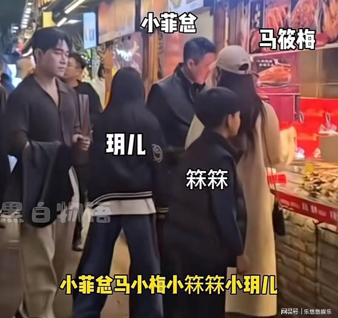 汪小菲全家游新阵容曝光：小杨阿姨转岗宠物看护引热议