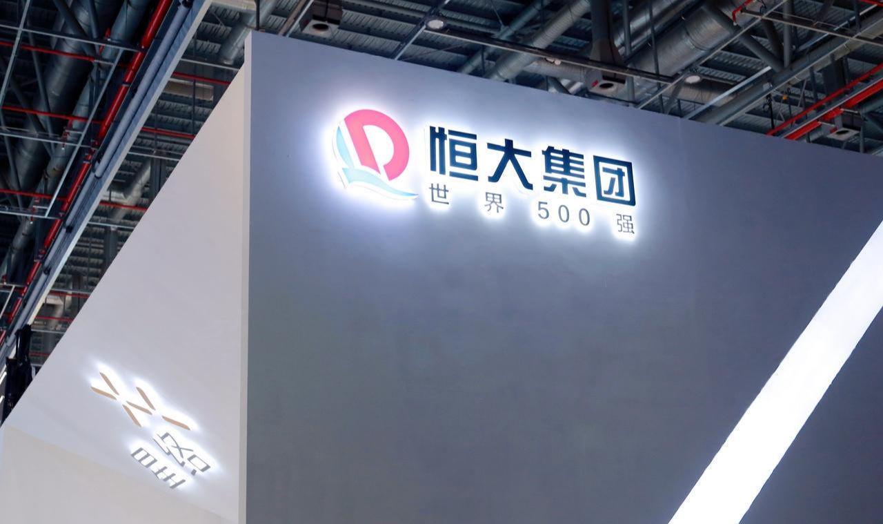 许家印或成替罪羊？恒大2.4万亿债务背后，夏海钧才是真凶？