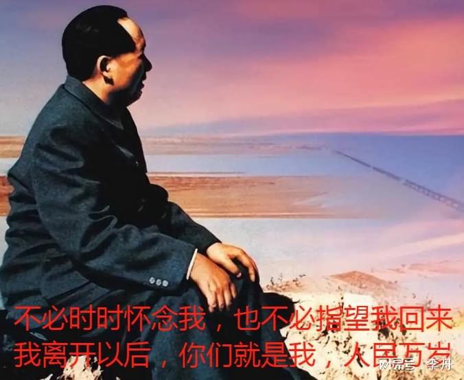 读懂《毛选》：掌握两招，让欺负你的人不敢再造次