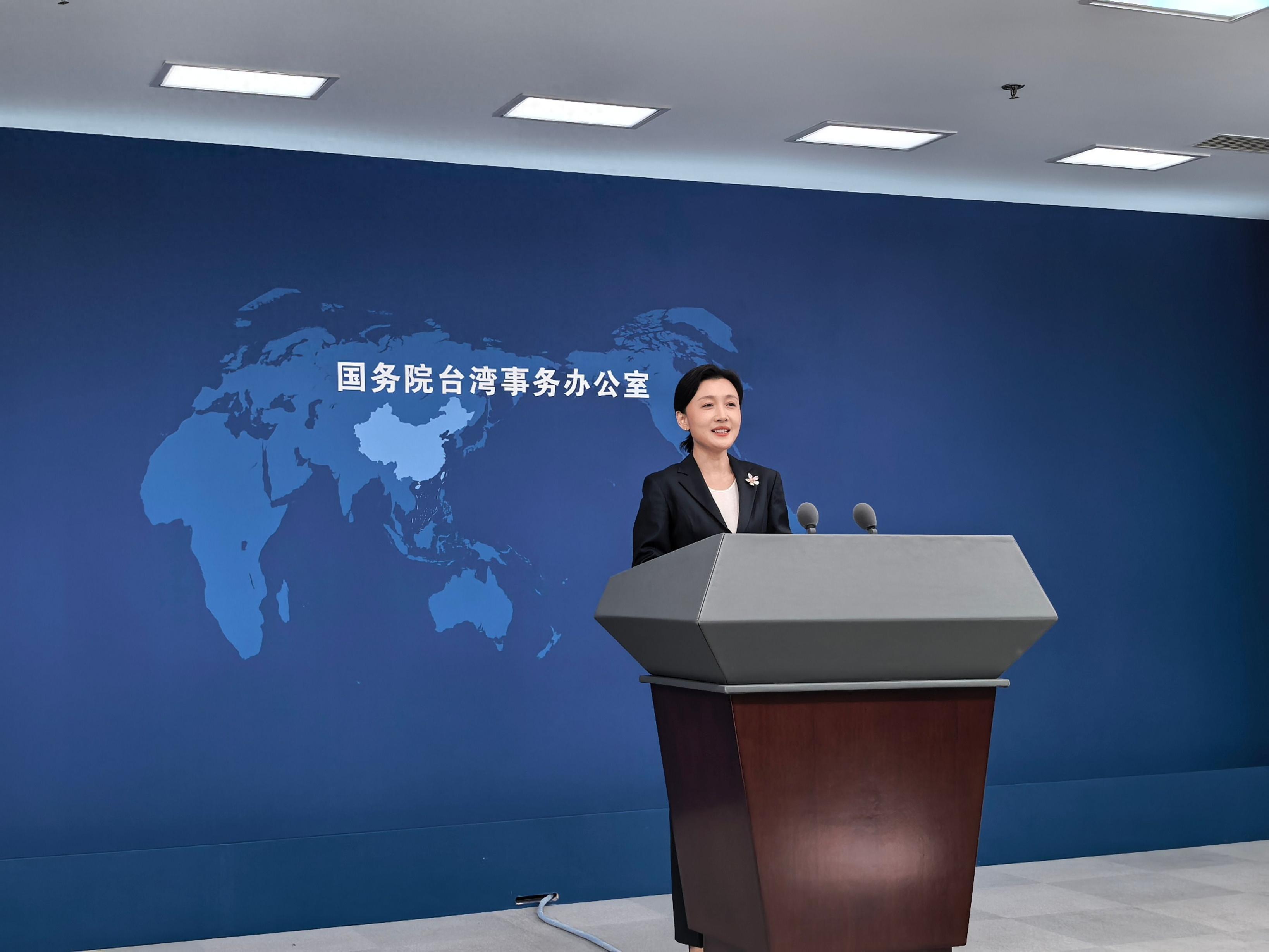 全球通缉台独分子！大陆多维发力推进统一进入关键阶段