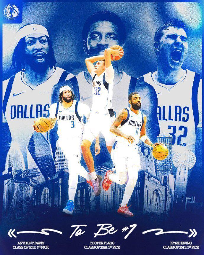 东契奇交易后湖人独行侠冰火两重天：湖人冲第二，独行侠创最差