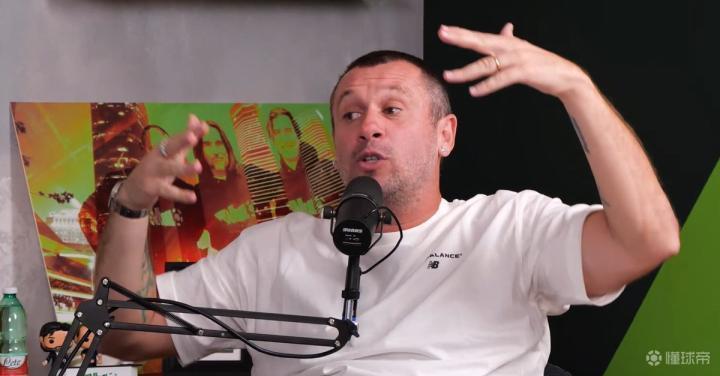 卡萨诺批米兰战术保守：缩守中线难有作为，阿莱格里帅位堪忧