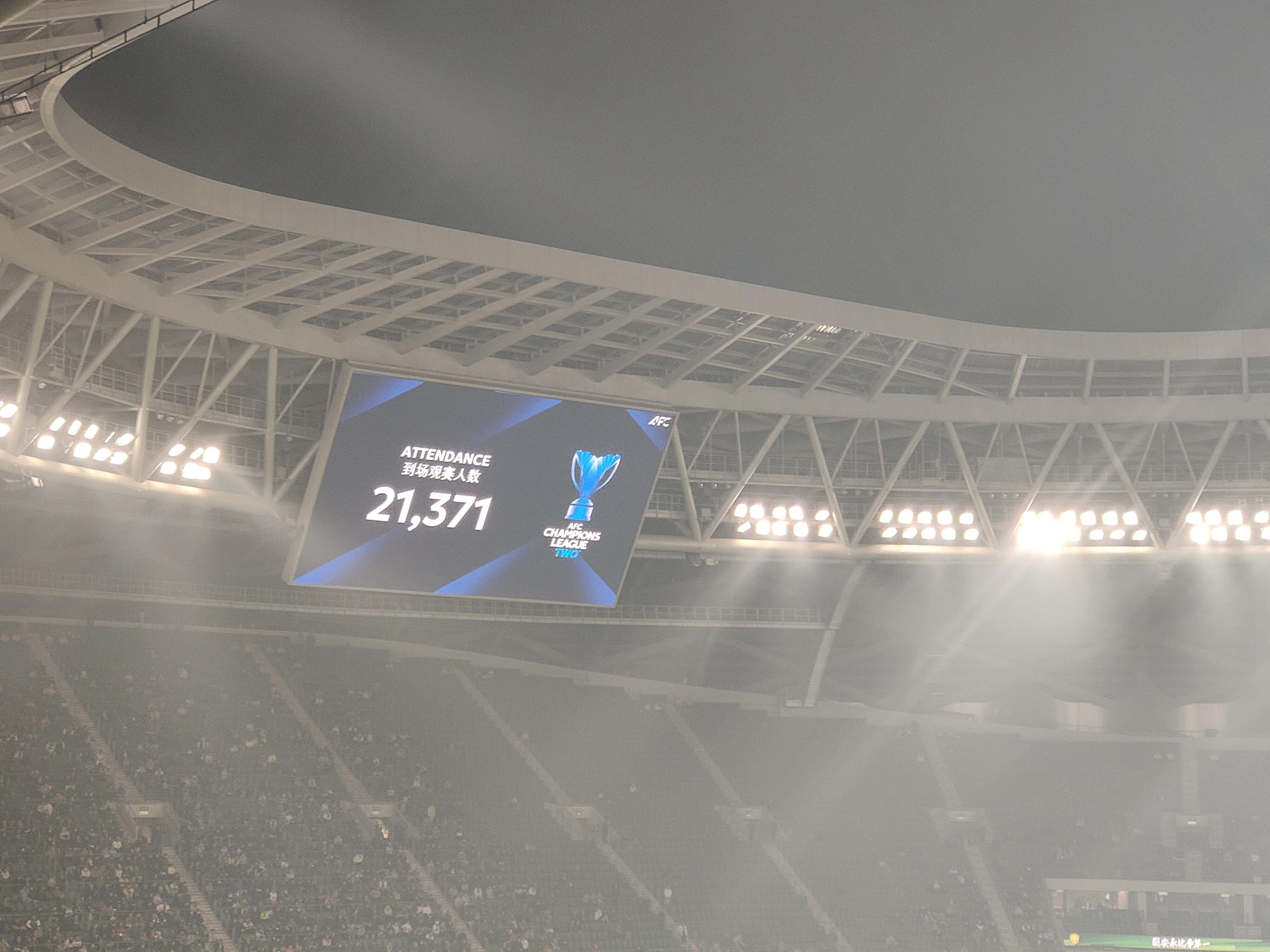 北京国安vs大埔亚冠赛：新工体上座人数21371人，排名倒数第二