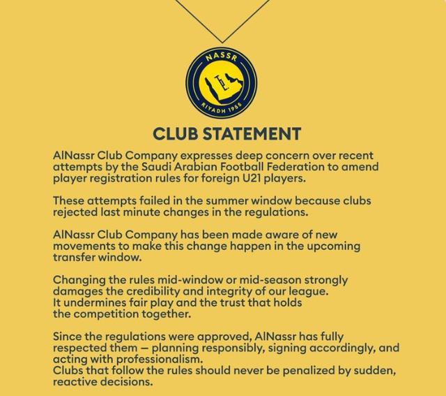 利雅得胜利俱乐部声明配图