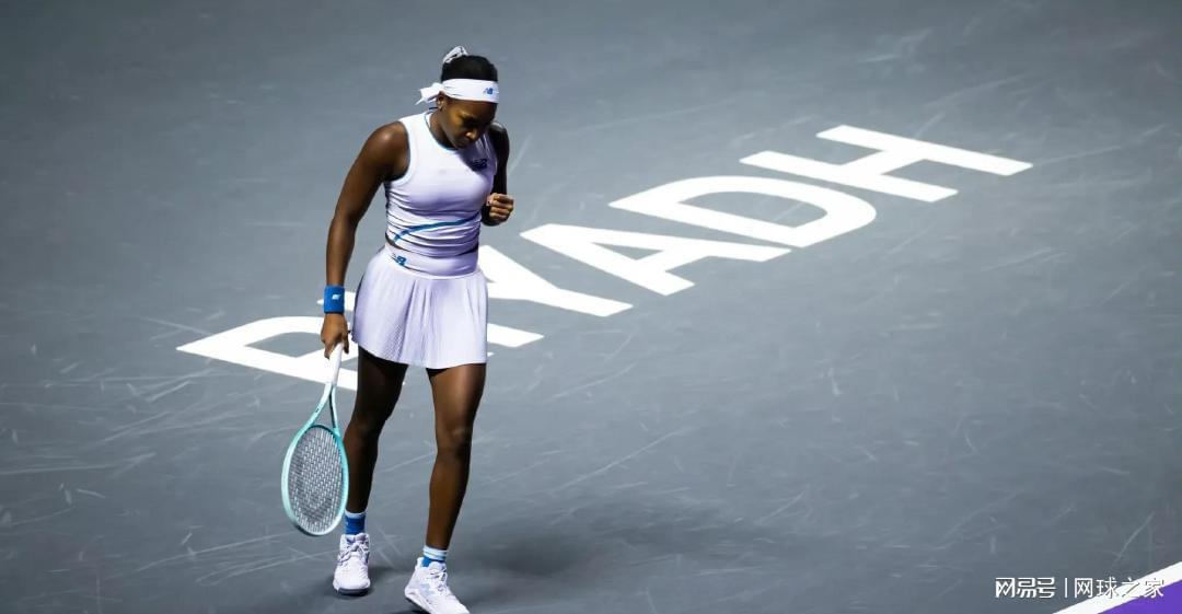 高芙卫冕梦碎萨巴伦卡，双巴组合能否问鼎年终总决赛？