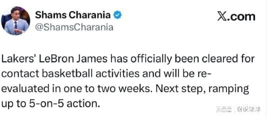 湖人连胜喜迎三重利好：詹姆斯复训，团队默契升级，强队气质尽显