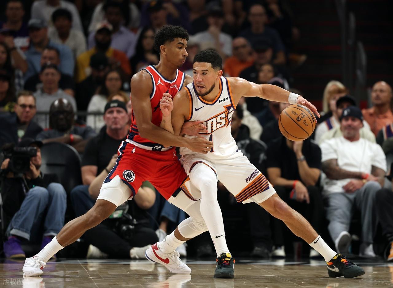 第三节太阳三分雨