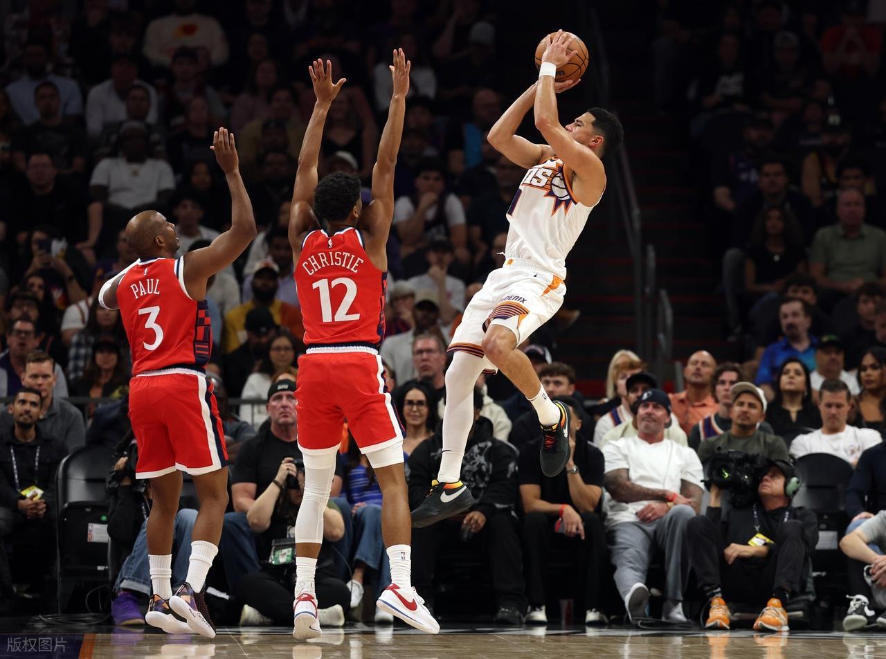 末节太阳扩大领先