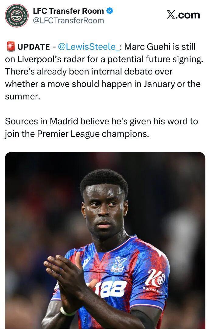 格伊转会动向：利物浦或成最终归宿，皇马失意？