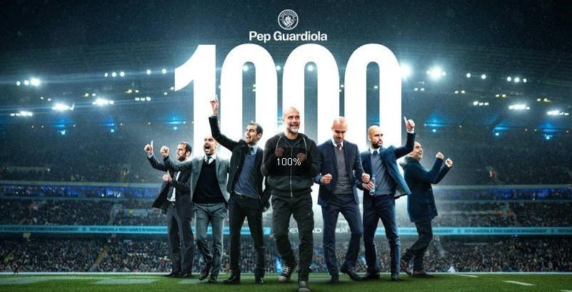 曼城vs利物浦：瓜帅千场里程碑，哈兰德冲击英超百球神迹