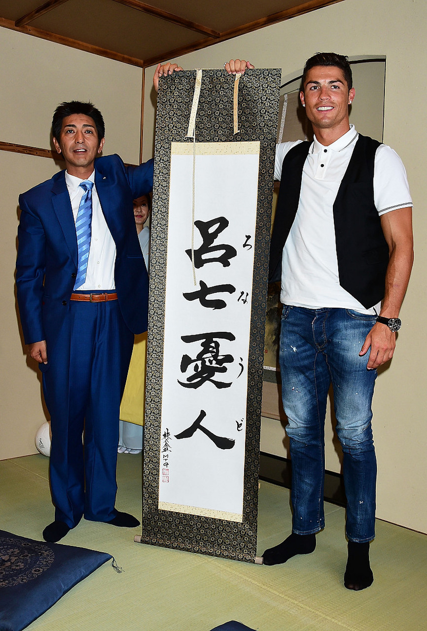 C罗言论再引争议：金球奖真假之辩与世界杯价值颠覆