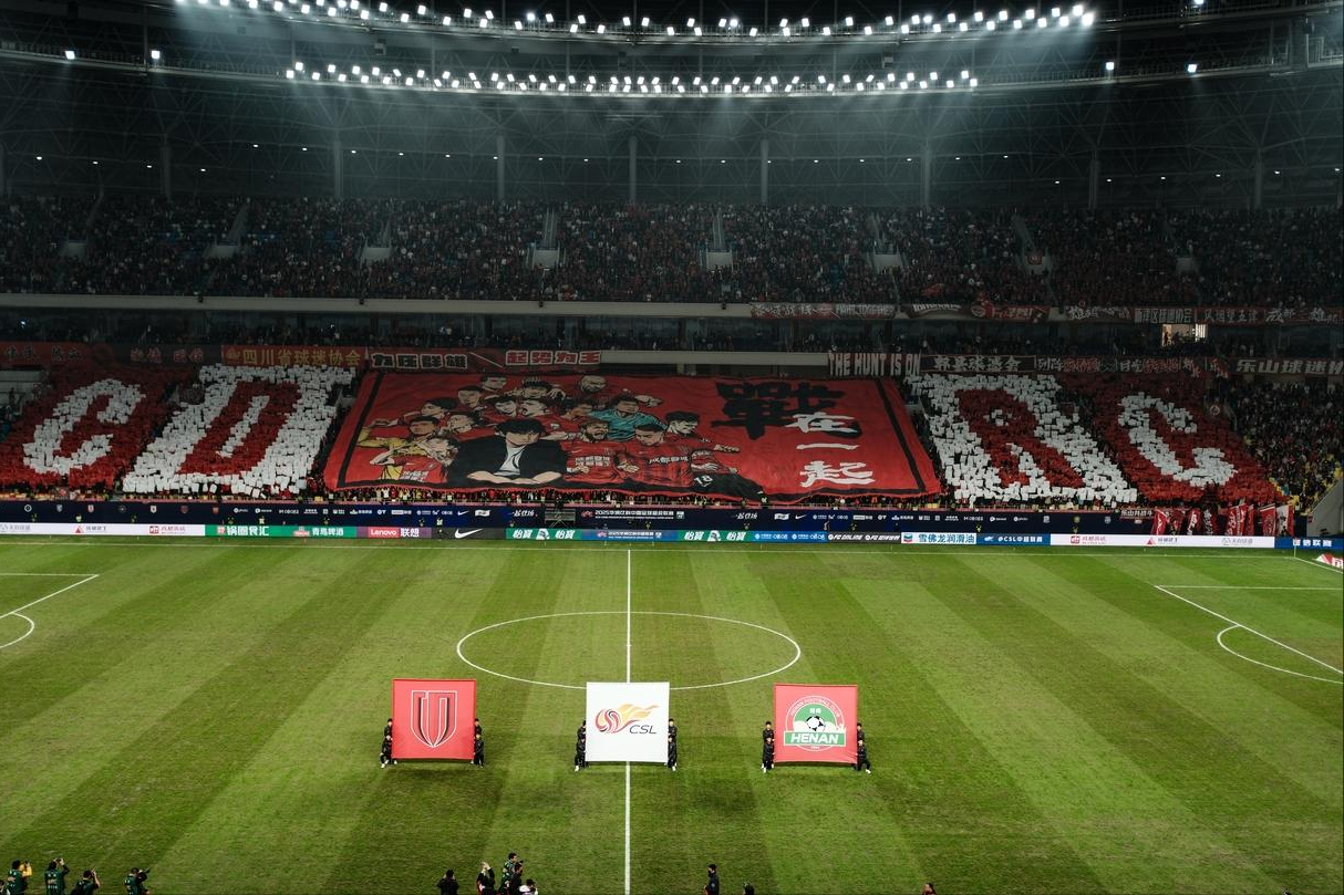 成都蓉城遭两次重大错判提前出局，裁判争议引发热议