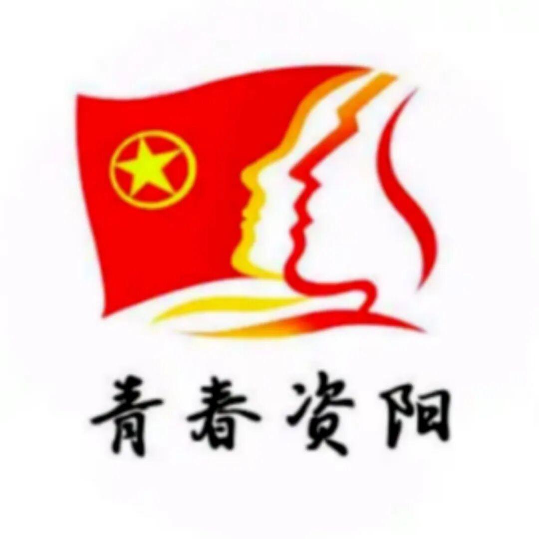 全城招募！资阳足球“核心战士”等你加入