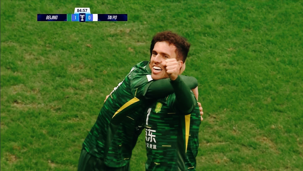 亚冠激战：北京国安3-0大胜大埔，塞尔吉尼奥双响成焦点