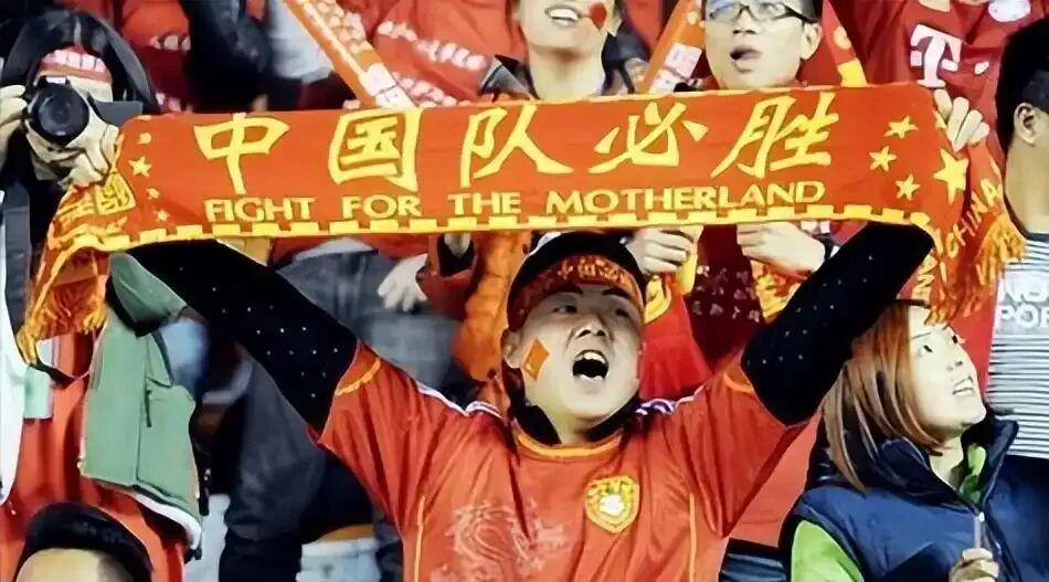 国足与苏超冠军对决：一场值得期待的足球盛宴